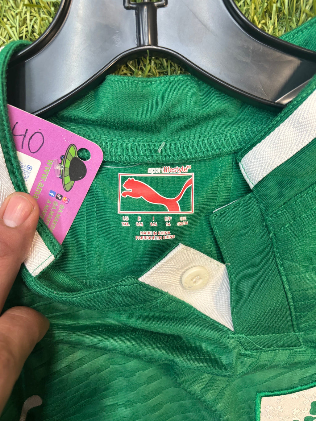 Irish Football Jersey