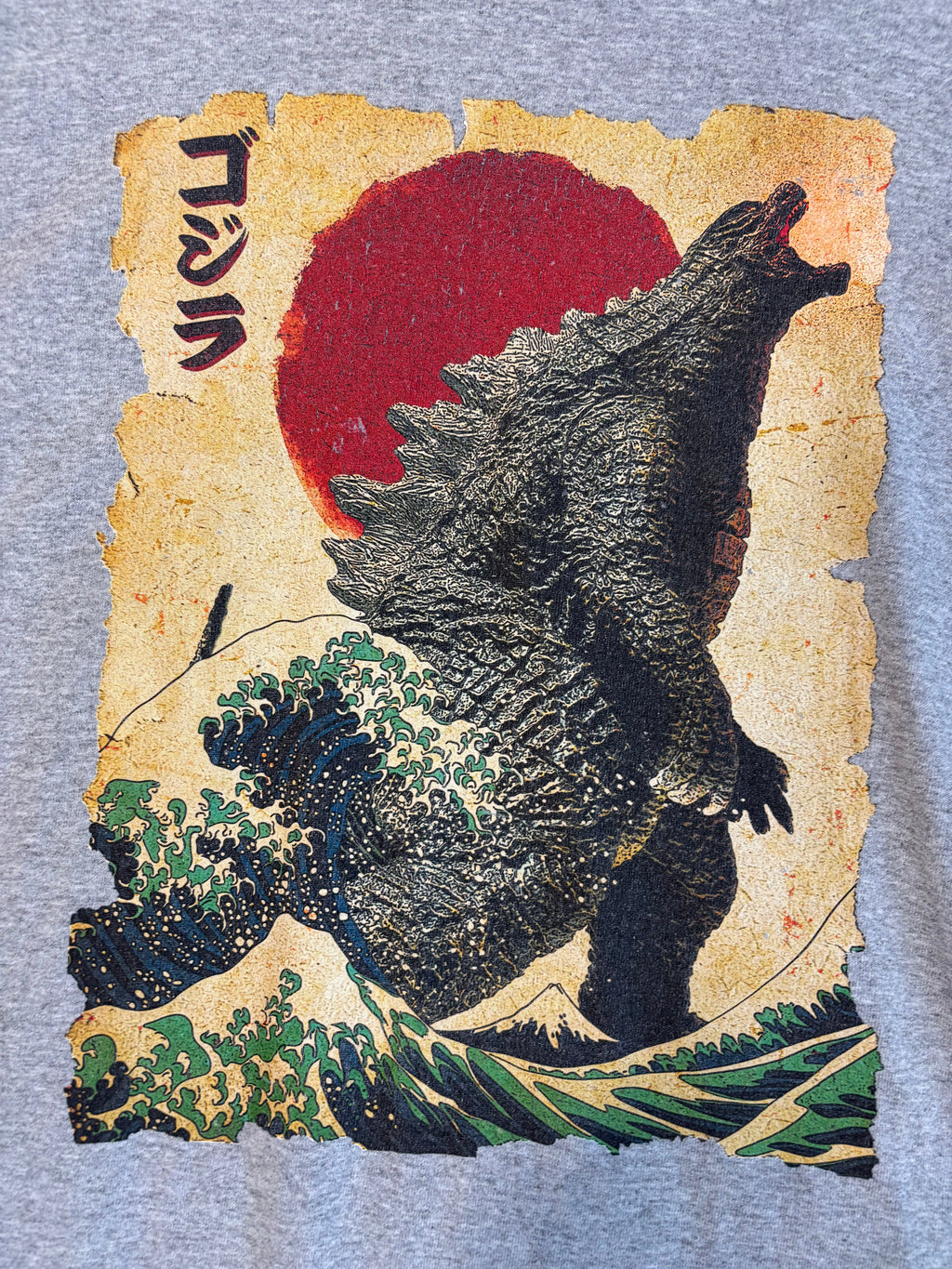 Vintage GodZilla Tee