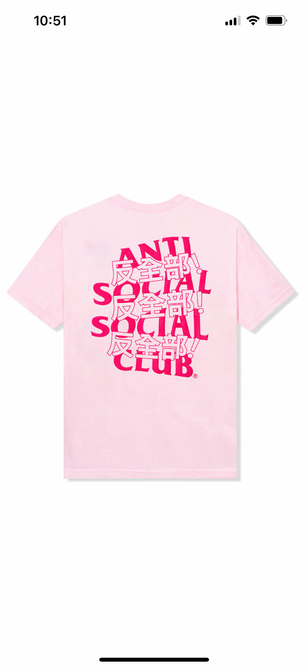 Anti Social Social Club Kaburosai Tee